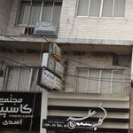 موسسه فرهنگی هنری نیکان البرز شمال