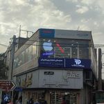مرکز لنوو
