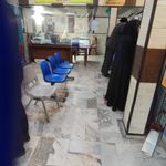 دفتر پیشخوان خدمات دولت