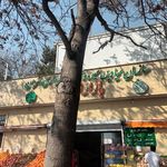 میدان تره بار اوین