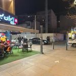 ایران برگر شعبه عفیف آباد