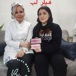 کلینیک پوست مو لیزر بلومون