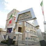 فرمانداری سقز