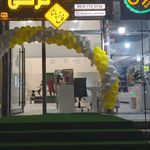 باقلوا استانبولی فاتح پاشا