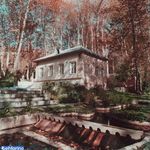 موزه آب تهران