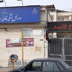 اداره کل مسکن و شهرسازی استان سمنان