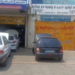 کامپیوتر خودرو ایسیو ECU بوشهر