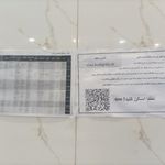 درمانگاه تخصصی دندانپزشکی فجر