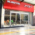 نمایندکنمایندگی کویر موتور