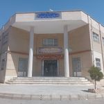 اداره کل مسکن و شهرسازی استان سمنان