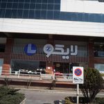 کالای خواب آسایش