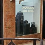 خودپرداز بانک سامان شعبه پاساژ مهرگان