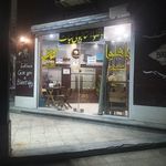 باقلوا استانبولی نبات