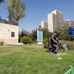 بوستان مادر