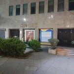 گالری قصر فیروزه
