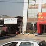 استوک برادران رمضانی - جلوبندی و هیدرولیک