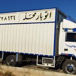 اتوبار پرند لاله باربری ناصرین پرند