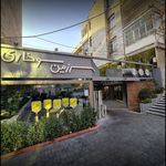 سرزمین سوخاری