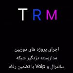 وارد کننده ی دوربین های مداربسته ویتنس