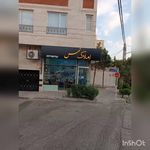 املاک شمس حکیمیه