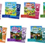 آموزش زبان انگلیسی حضوری ،آنلاین امینی