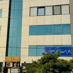 دفتراسنادرسمی