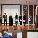 هنرستان دخترانه غیردولتی شمس