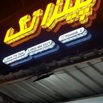 پیتزا تک