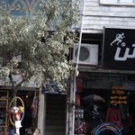 دوچرخه رمضانعلی