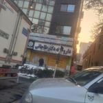 داروخانه دکتر طاجانی