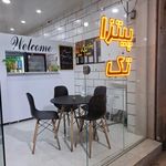 پیتزا تک