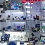 کالای برق وحید