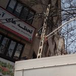 شرکت خدمات مسافرت هوایی لحظه های آسایش