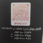 فروشگاه موبایل فیکس