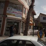 آرمان