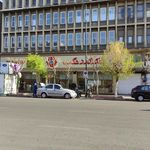 بانک گردشگری شعبه آفریقا