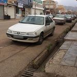 بانک کشاورزی شعبه روستای شیخ زرد