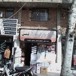 ظروف یک بار مصرف