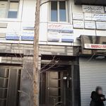 دکتر پیرایه فرزانه کاری