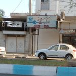 بازار جامع املاک دزفول