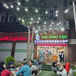 میوه بستنی بشکه