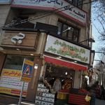 شرکت خدمات مسافرت هوایی لحظه های آسایش