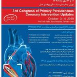 دکتر ناصر سعادت