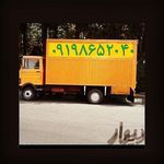 اتوبار و باربری رباط‌ کریم پرند گلستان