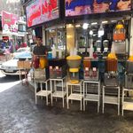 آبمیوه بستنی عمو اسد