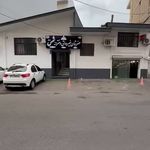 هنرستان دخترانه غیردولتی شمس