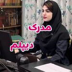 آموزشگاه خانه گرافیک