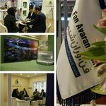 دفتر فن آوران شیمی