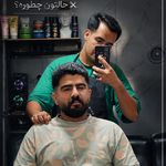 پیرایش آقای چهره