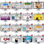 موسسه راز تیوان (آموزش توسعه فردی)